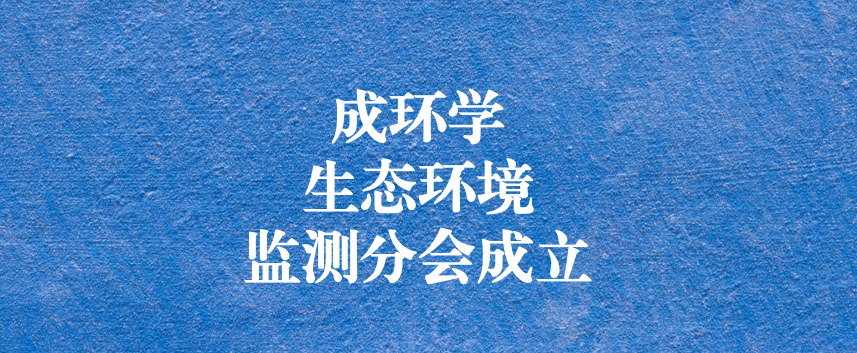 發(fā)揮協(xié)會引領(lǐng)作用，助力行業(yè)健康發(fā)展