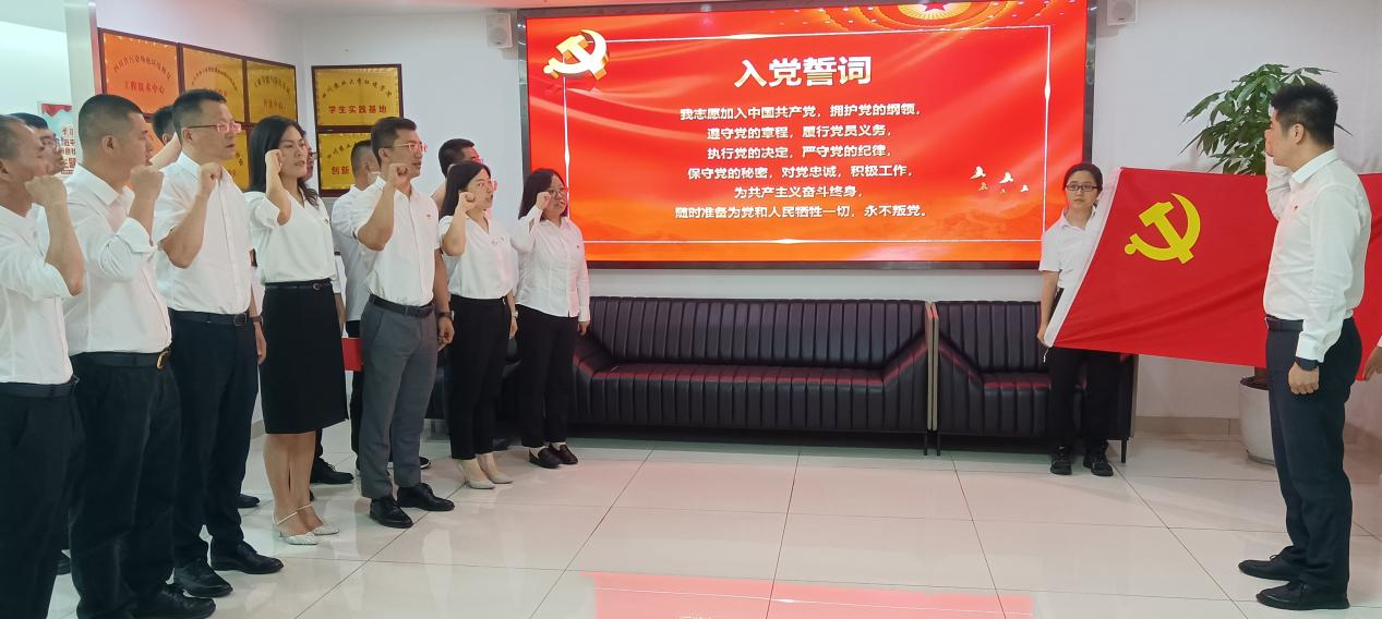 不忘初心，樹牢正確權(quán)力觀政績觀 ——天晟源環(huán)保與四川清新環(huán)境開展主題黨日活動